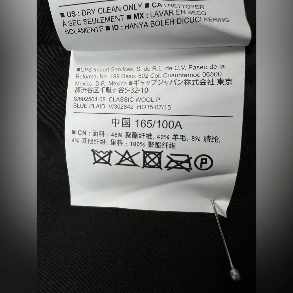 Old Navy Women’s Large Blue Black Plaid Double Breasted Mid Length Wool Peacoat - Picture 7 of 10